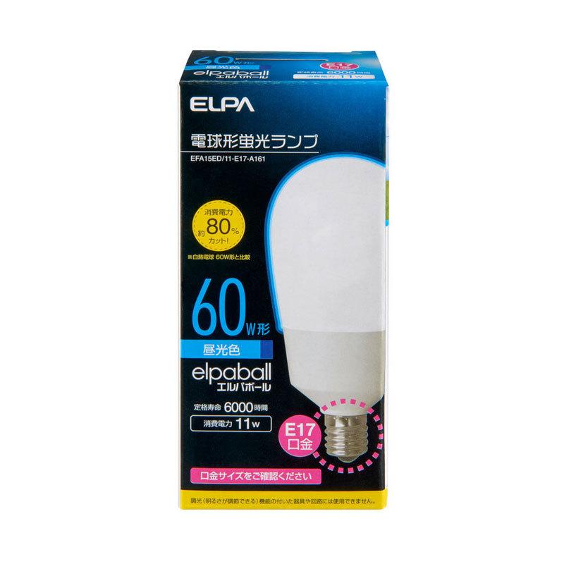EFA15ED/11-E17-A161_電球形蛍光灯 60W形 E17 昼光色_ELPA(エルパ・朝日電器)
